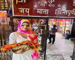 Archana is religious-minded and performs all the rituals and pujas with full esteem.